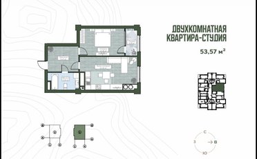  Агентство недвижимости